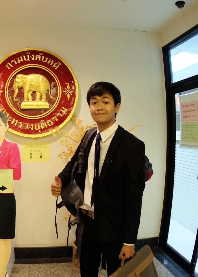 กฎหมาย - ปรึกษากฏหมาย รับออกหนังสือทวงถาม ติดตามหนี้ สัญญา คดีความ ไกล่เกลี่ย ฟ้องร้อง อุทธรณ์ ฏีกา - 4