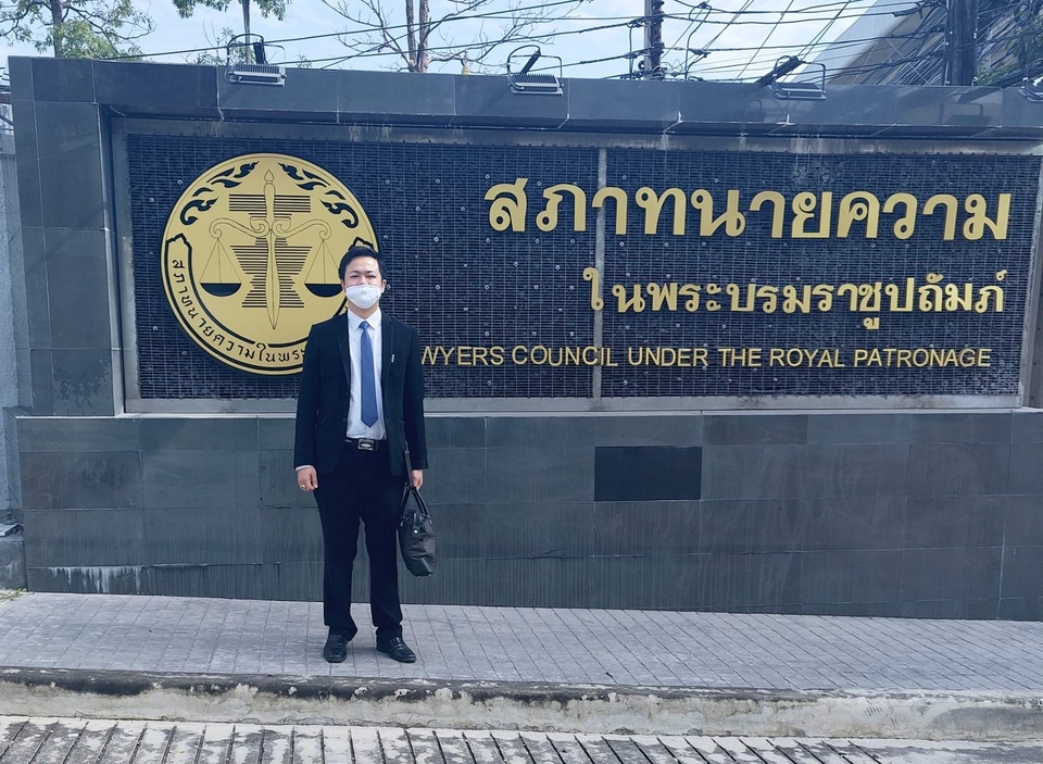 กฎหมาย - ปรึกษากฏหมาย รับออกหนังสือทวงถาม ติดตามหนี้ สัญญา คดีความ ไกล่เกลี่ย ฟ้องร้อง อุทธรณ์ ฏีกา - 5