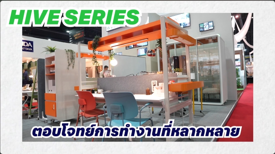 รับตัดต่อวีดีโอ พรีเซนเทชั่น งานแต่ง ถ่ายวีดีโอโปรโมท