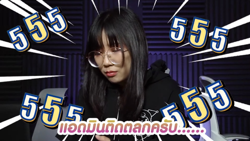 รับตัดต่อวีดีโอ ตัดต่อคลิป tiktok งานแต่งงาน