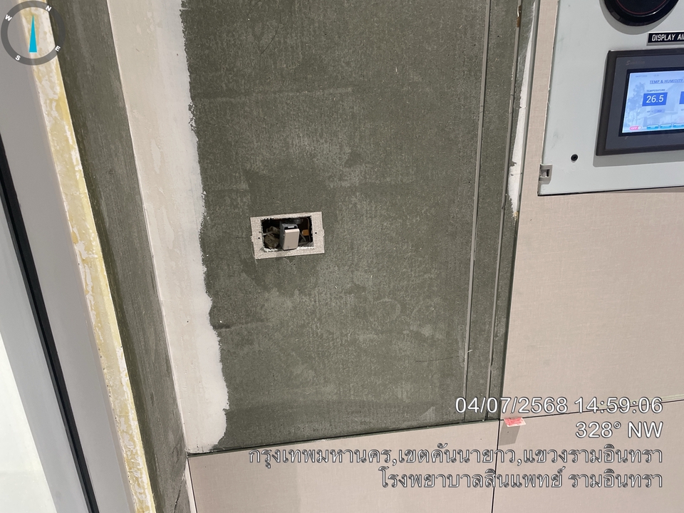 ติดตั้งระบบไฟฟ้า - แก้ไขปัญหางานไฟฟ้าและต่อเติมติดตั้งอุปกรณ์ไฟฟ้า - 8