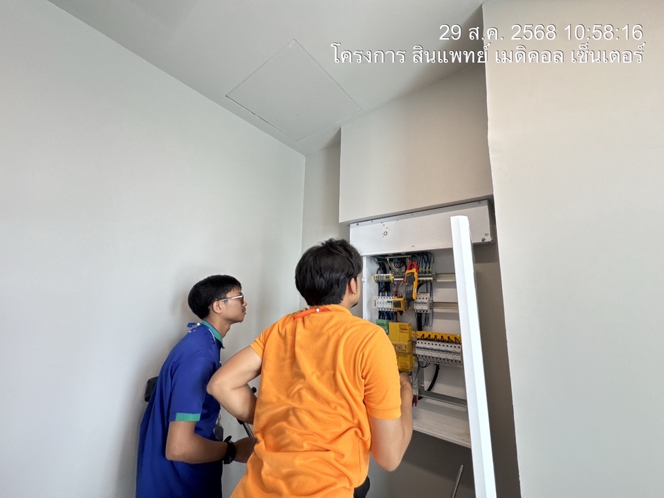 ติดตั้งระบบไฟฟ้า - แก้ไขปัญหางานไฟฟ้าและต่อเติมติดตั้งอุปกรณ์ไฟฟ้า - 2