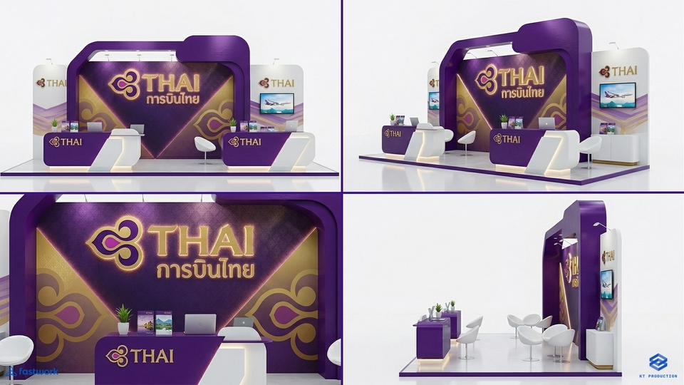 ออกแบบตกแต่งภายในและภายนอก - ออกแบบบูธ Booth Exhibition | 3D PERSPECTIVE ปรึกษาได้ค้าบ - 8