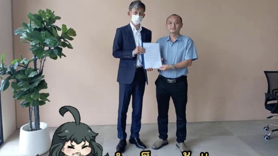 ซื้อขายทำสัญญา โรงงานญี่ปุ่นกับคนจีน 