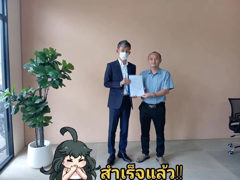 ตัวแทนขายรถมือสอง นายหน้าขายรถยนต์  บริการนายหน้ามืออาชีพ