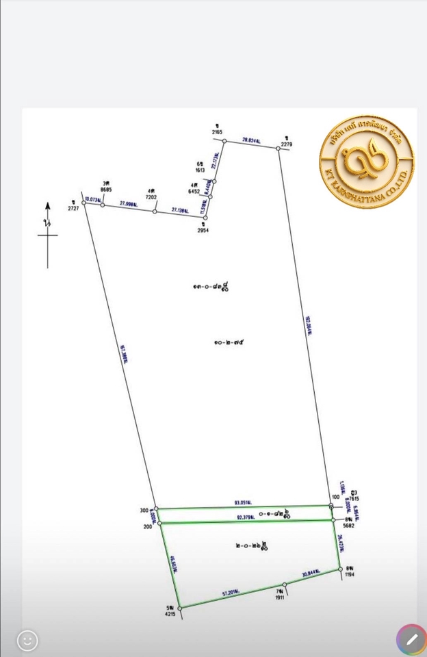 นายหน้าขายที่ดิน ที่ดินเปล่า  พร้อมโฉนด