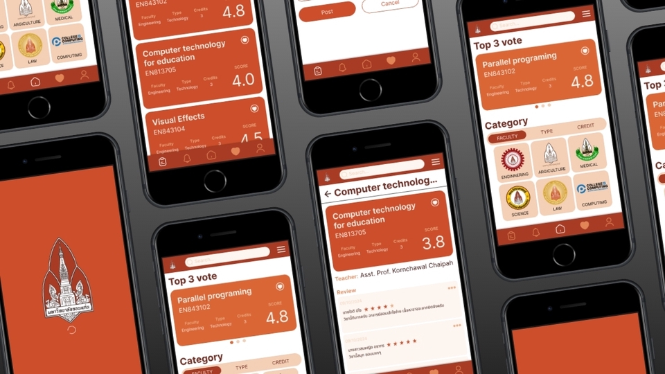 แอปพลิเคชันประเมินรายวิชาในมหาวิทยาลัย UX ออกแบบให้นักศึกษาค้นหาและเปรียบเทียบวิชาได้รวดเร็ว