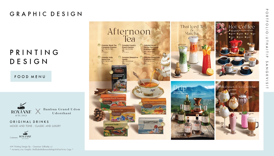 สื่อสิ่งพิมพ์และนามบัตร - PRINTING DESIGN ( FOOD MENU ) - 8