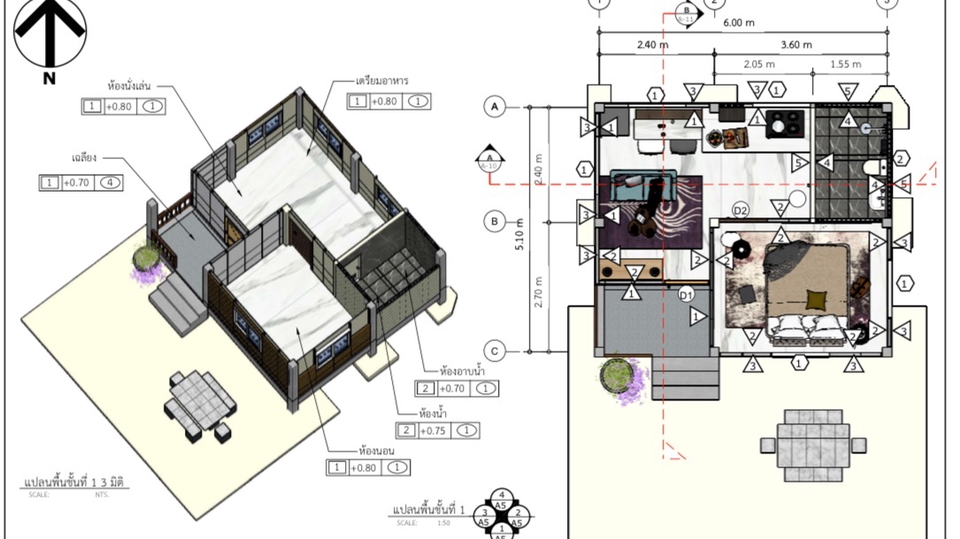 ทำแบบก่อสร้างบ้านพัก1ชั้น