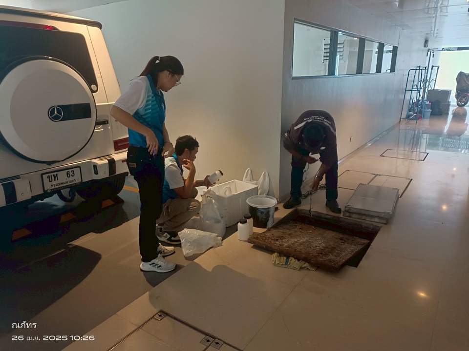 เก็บวิเคราะห์คุณภาพน้ำ (ระบบบำบัดน้ำเสีย)