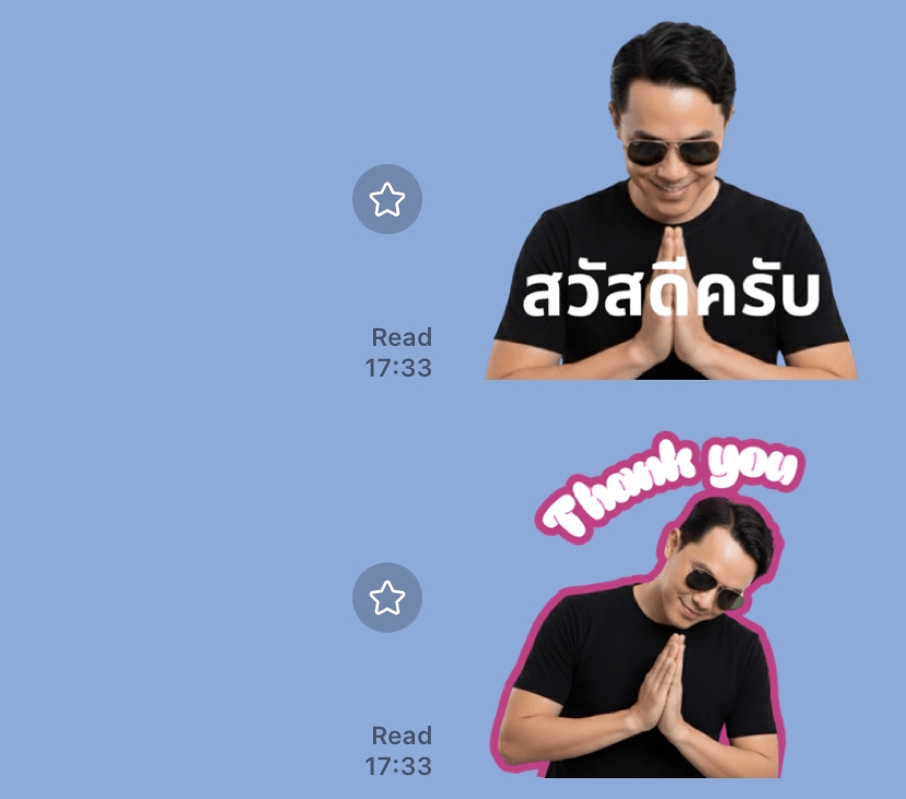 ออกแบบ LINE Sticker - ตามสั่ง Line sticker creator - 5