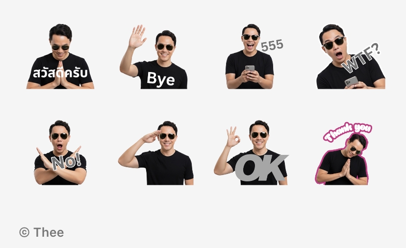 ออกแบบ LINE Sticker - ตามสั่ง Line sticker creator - 3