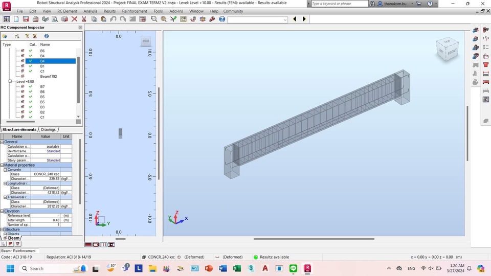 งานออกแบบคานคอนกรีตเสริมเหล็ก