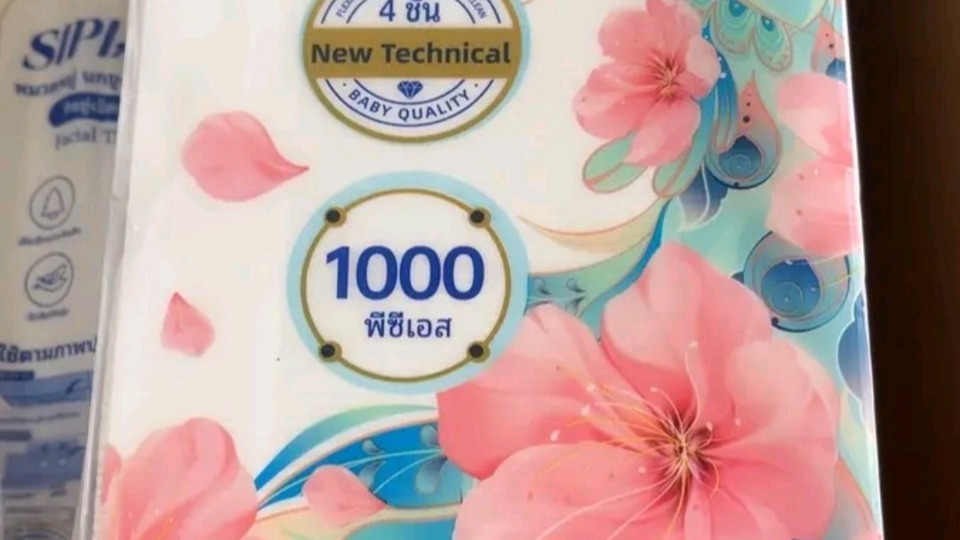 ทิชชู่เยื่อไผ่ เหมาะใช้สำหรับเด็ก