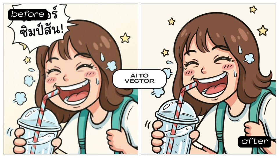 ภาพวาดเวกเตอร์ สาวน้อยกำลังดื่มน้ำอย่างสดชื่นก่อนและหลังแต่งภาพ เวกเตอร์การ์ตูน