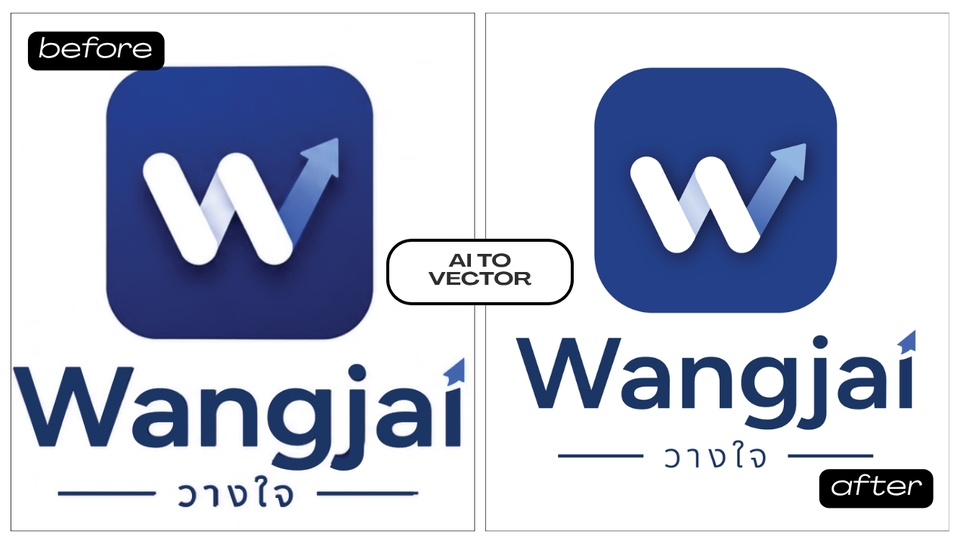 รับวาดภาพเวกเตอร์ โลโก้ Wangjai แปลงเป็นไฟล์เวกเตอร์ แก้ไขภาพก่อนหลัง