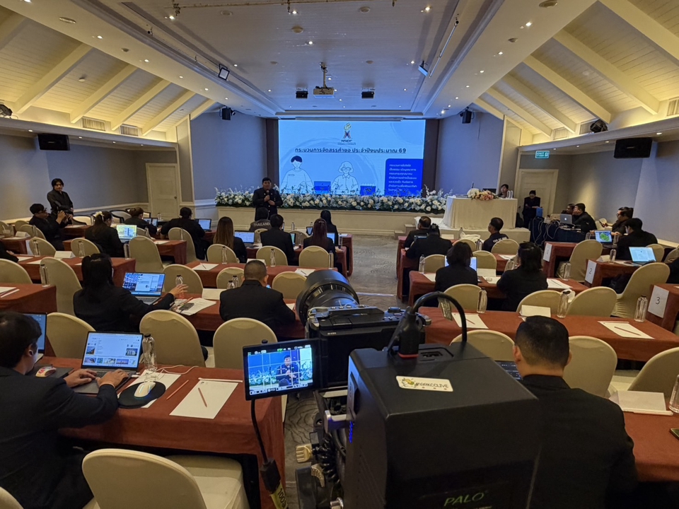 Live zoom meeting