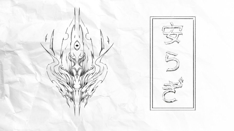 ออกแบบลายสักญี่ปุ่นสไตล์มินิมอล ลายสักตัวอักษรสวยๆ