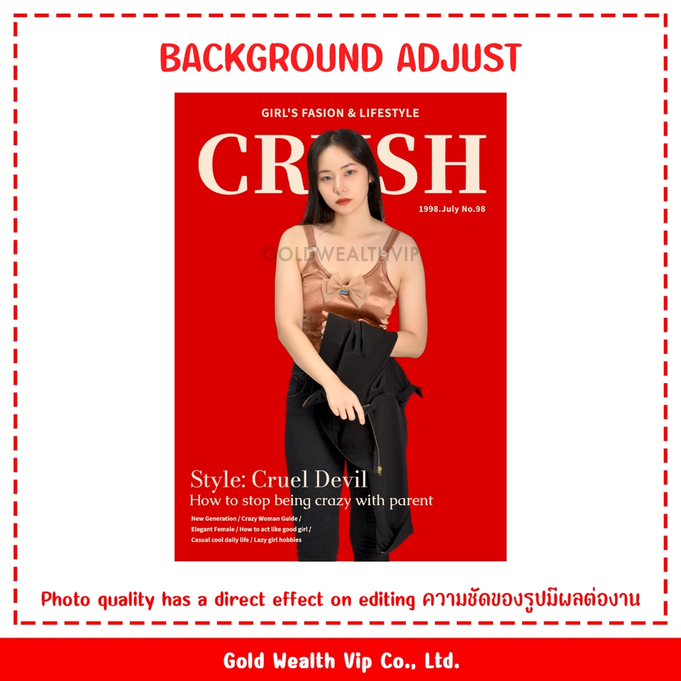 รับแต่งรูปภาพ ปรับแสงรูปภาพ ปรับภาพให้ชัด โฟโต้ชอป