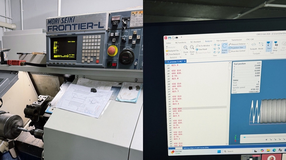 รับออก cad cam cnc กลึงกัด
