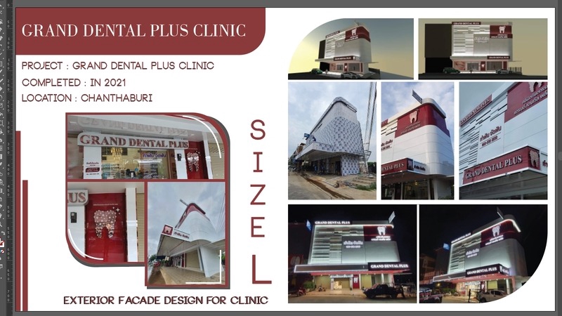 ออกแบบร้านทันตกรรม 3 มิติ perspective ชลบุรี