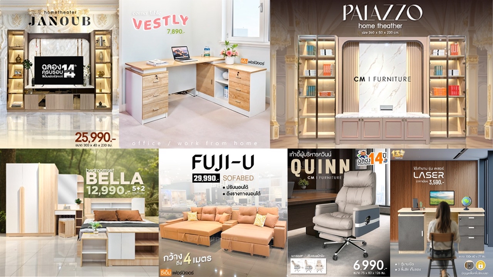 - ภาพสินค้า by PSD
- ภาพสินค้า by AI
สามารถแจ้งรายละเอียดได้ตามต้องการ