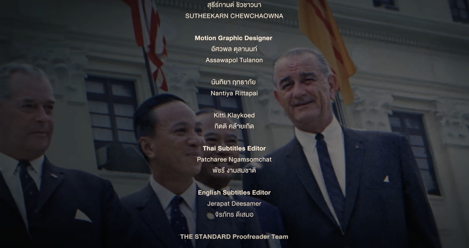 รับทำซับไตเติ้ลไทยและอังกฤษ ทีมงานมืออาชีพ