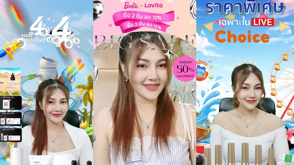 ช่วยทำการตลาดออนไลน์ สินค้าของคุณให้เป็นที่รู้จักมากขึ้น โอกาสทางธุรกิจมาถึงแล้ว!