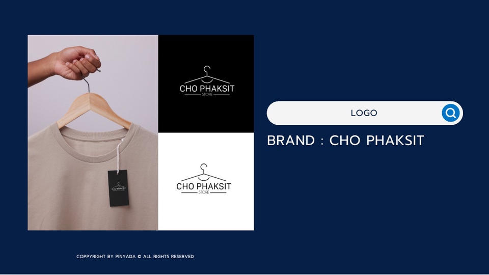 ออกแบบโลโก้ร้านค้า CHO PHAKSIT สไตล์มินิมอล