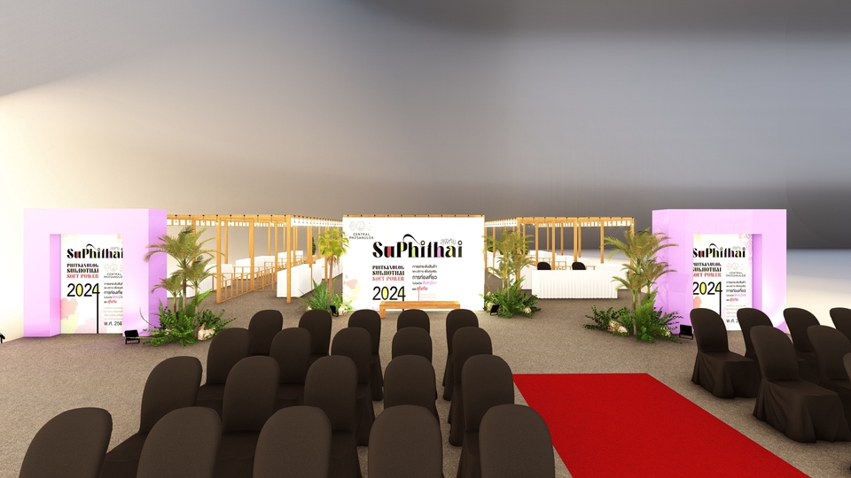 3D Perspective - Event&Display Design - 4