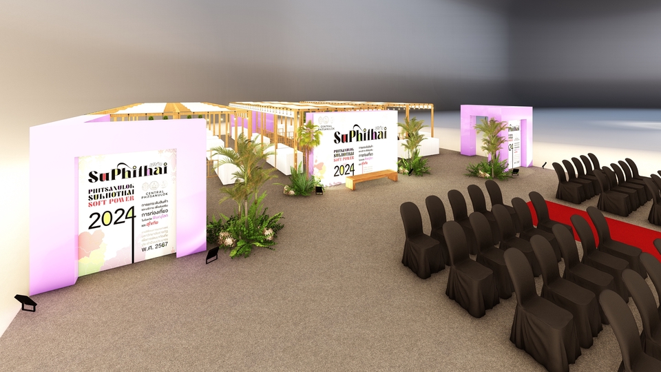 3D Perspective - Event&Display Design - 3