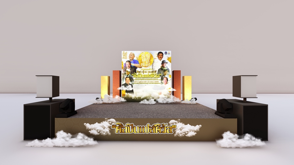 3D Perspective - Event&Display Design - 13