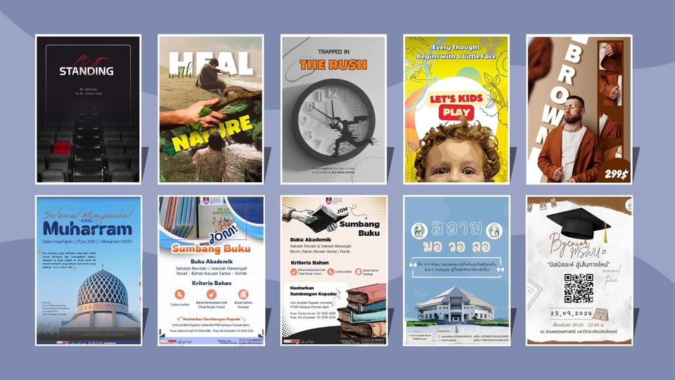 ผลิตโปสเตอร์ - รับออกแบบโปสเตอร์ ปกหนังสือ สื่อโฆษณา แบบเร่งด่วน - 2