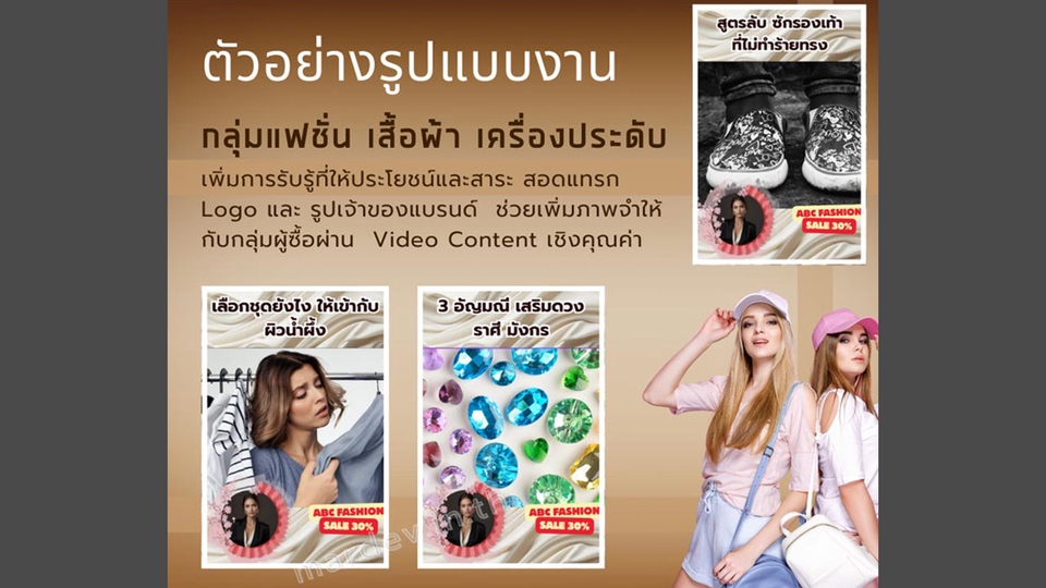#SocialMedia,#ContentCreator,#VideoEditing,