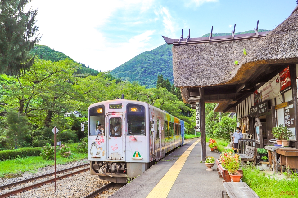 yunokami Onsen Fukushima