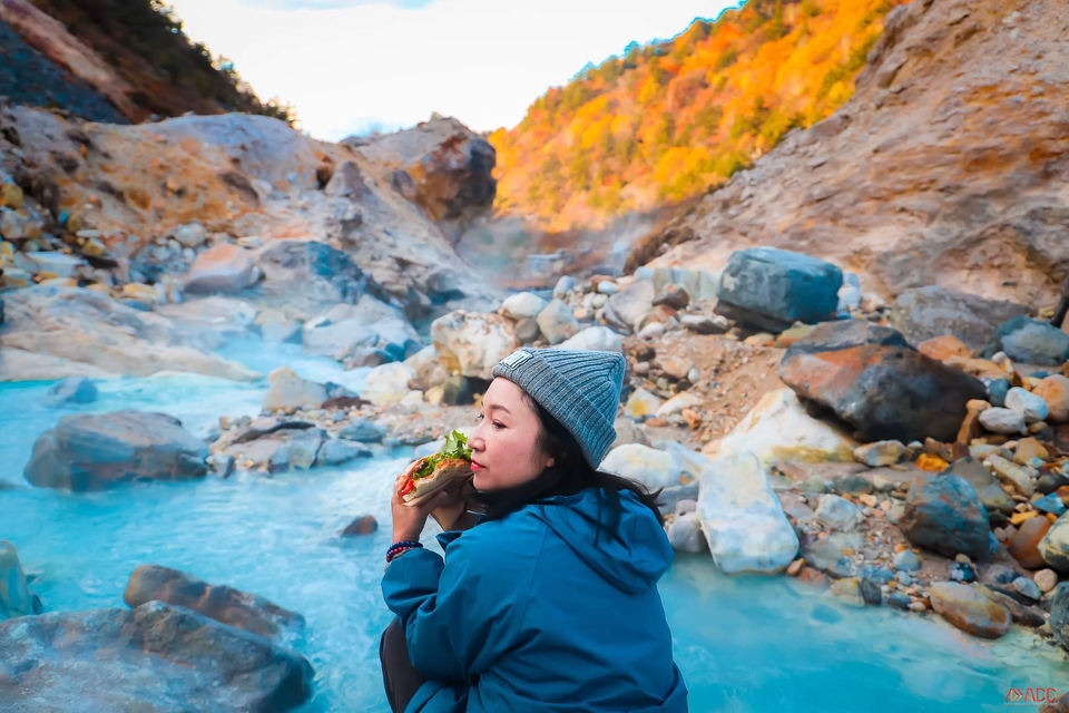 Extreme Onsen, Fukushima