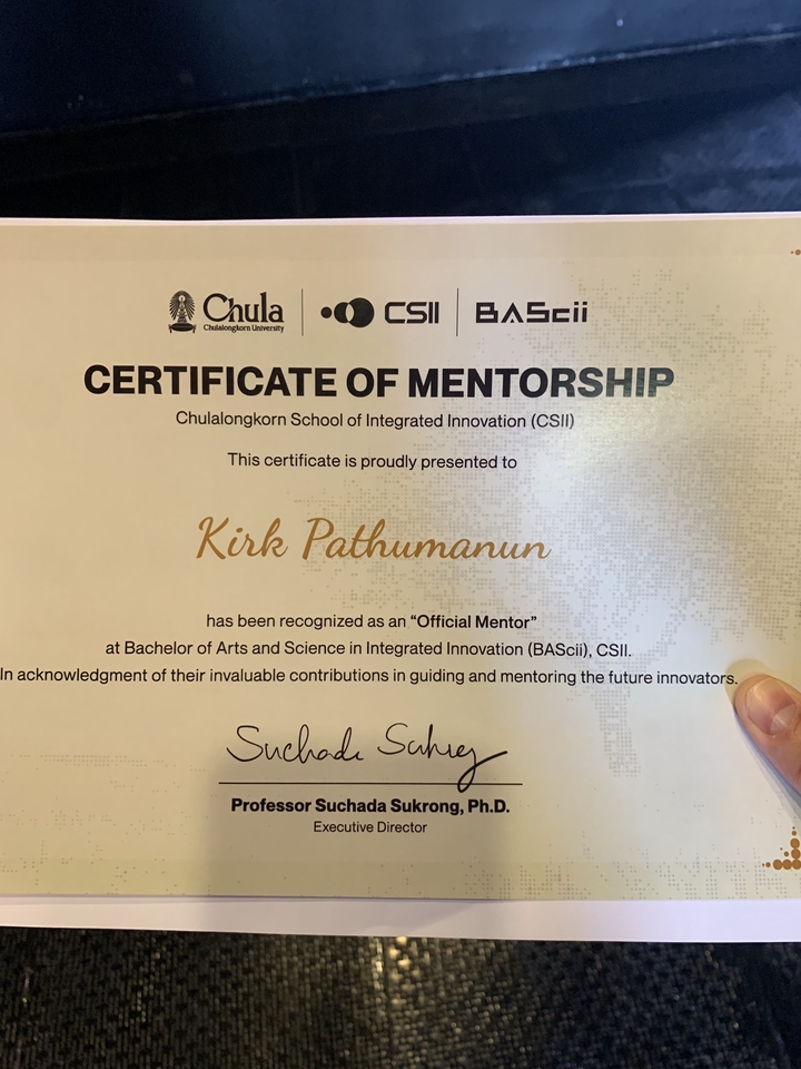 ใบรับรองการสอนพิเศษพร้อมลายเซ็น แสดงถึงการสอนและความเป็นเลิศในการเป็นพี่เลี้ยง ครูสอนพิเศษ ผู้สอนพิเศษ สอน ai ภาษาไทย การสอนพิเศษออนไลน์ เรียนตัวต่อตัว เรียนภาษา เรียนเขียนโปรแกรม ai