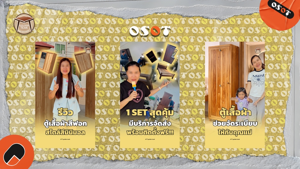 ตัดต่อวีดีโอ - OSOTEDITING รับตัดต่อวิดีโอ - TikTok/Reels/Shorts/YouTube - 13