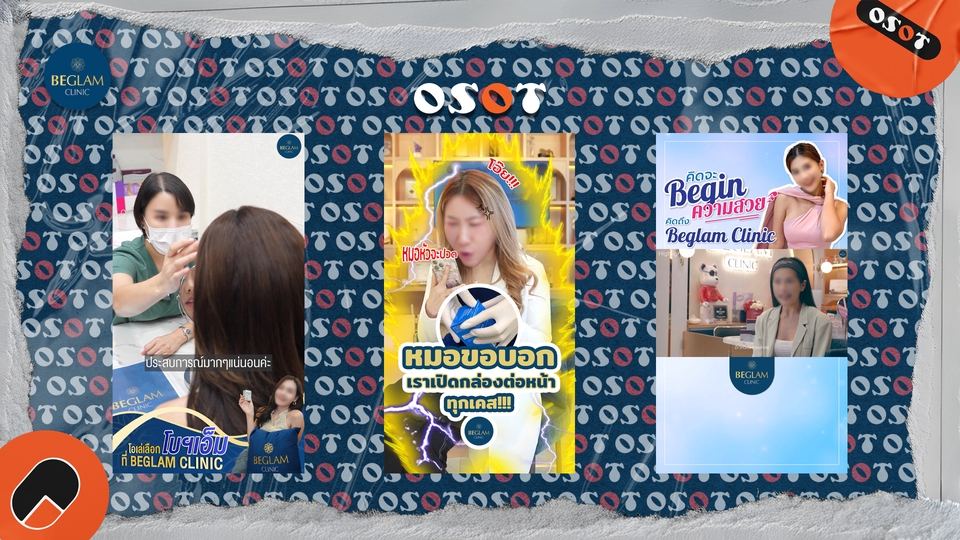 ตัดต่อวีดีโอ - OSOTEDITING รับตัดต่อวิดีโอ - TikTok/Reels/Shorts/YouTube - 5