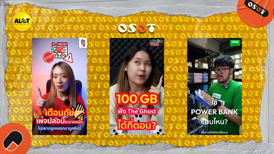 ตัดต่อวีดีโอ - OSOTEDITING รับตัดต่อวิดีโอ - TikTok/Reels/Shorts/YouTube - 14