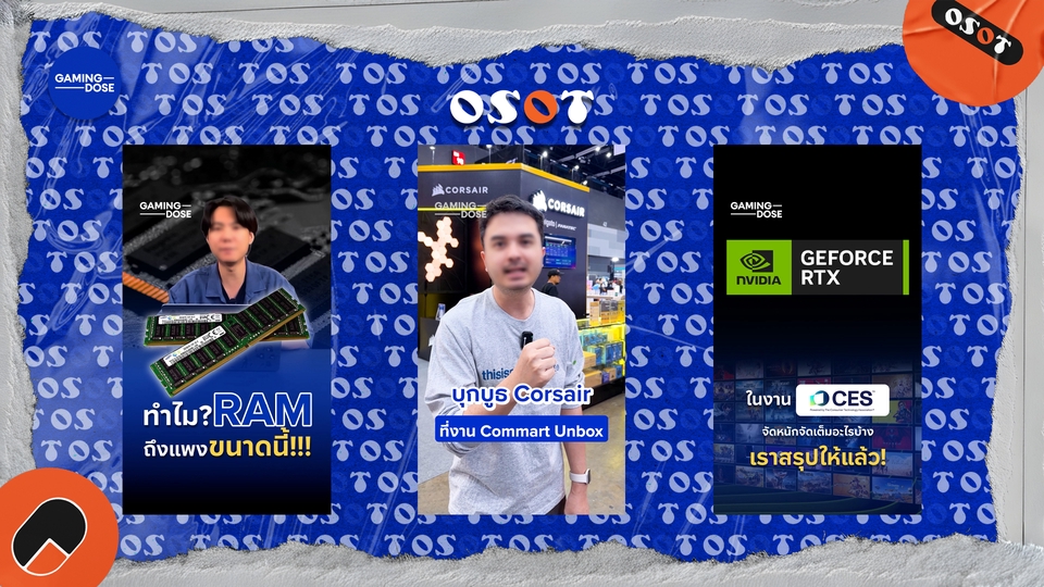 ตัดต่อวีดีโอ - OSOTEDITING รับตัดต่อวิดีโอ - TikTok/Reels/Shorts/YouTube - 6