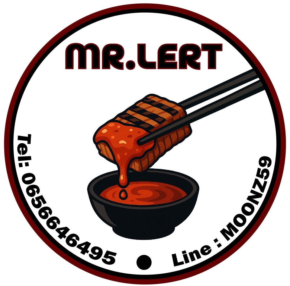 Logo - ออกแบบโลโก้ พร้อมปริ้น นำไปใช้ได้เลย - 4