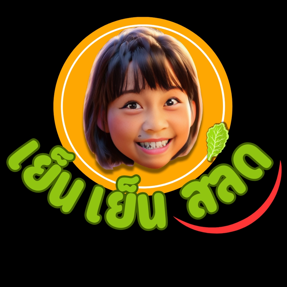 Logo - ออกแบบโลโก้ พร้อมปริ้น นำไปใช้ได้เลย - 6