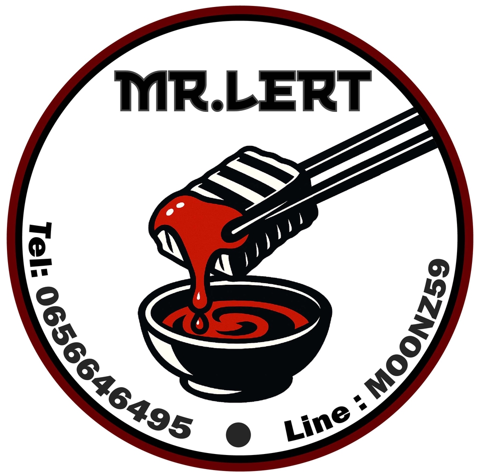 Logo - ออกแบบโลโก้ พร้อมปริ้น นำไปใช้ได้เลย - 5
