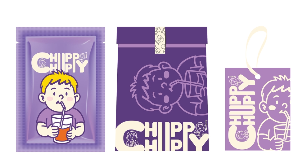 Label & Packaging - รับออกแบบ LOGO รวมถึง PRODUCT สินค้าทุกรูปแบบ - 9