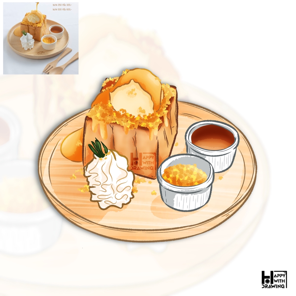 วาดภาพประกอบ - รับวาดรูปอาหารและเครื่องดื่ม - 5