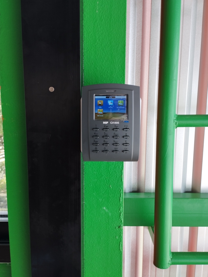 IT Solution และ Support - Network system - 9