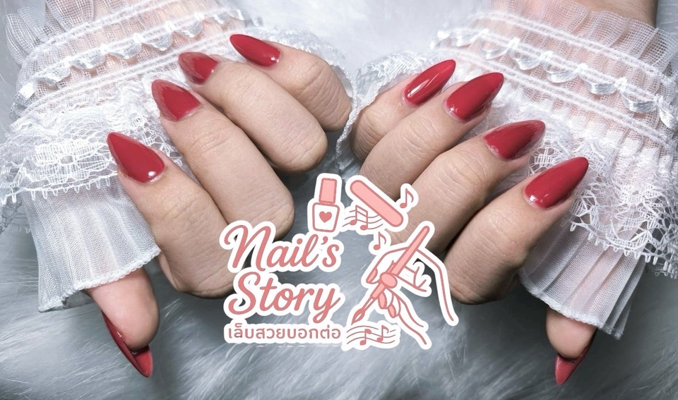 ทำเล็บที่บ้าน สีแดงสวย ทำเล็บนอกสถานที่ บริการทำเล็บที่บ้าน เล็บสวยสีแดงทรงอัลมอนด์เงางาม ทำเล็บเจล