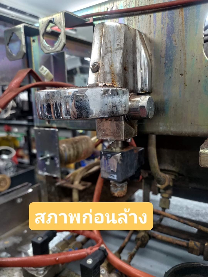 ซ่อมเครื่องใช้ไฟฟ้า - รับซ่อม + แมนทแนนท์ เครื่องชงกาแฟ เครื่องบด เครื่องปั่น "ทุกอาการให้เราดูแลครับ" - 14