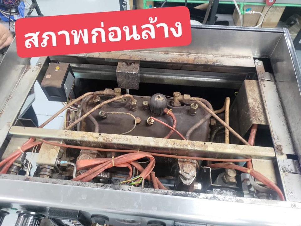 ซ่อมเครื่องใช้ไฟฟ้า - รับซ่อม + แมนทแนนท์ เครื่องชงกาแฟ เครื่องบด เครื่องปั่น "ทุกอาการให้เราดูแลครับ" - 11